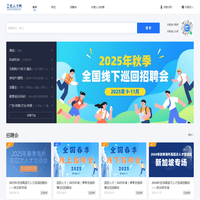 你不知道的事