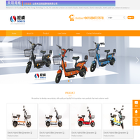 Shandong Milan New Energy Technology Co., Ltd.