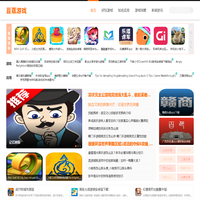 豆蔻游戏 - 游戏爱好者港湾