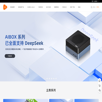Firefly | 让科技更简单，让生活更智能