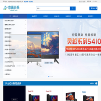 南京味成食品有限公司