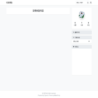 硅基墨猿