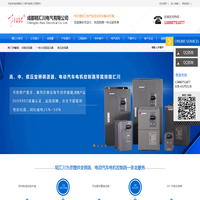 成都变频器,成都变频器维修,成都变频器厂家-成都精汇川电气