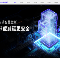 云辑官网-智能空开|智慧空开|物联网空开|智慧微断|智能断路器|物联网断路器-川云智能科技（苏州）有限公司