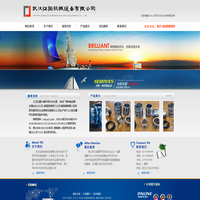 法国海鹏Hibon罗茨风机维修_nx8,nx12,nx26_武汉征拓机械设备有限公司