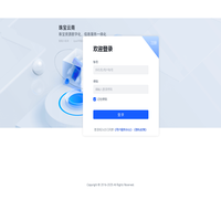 加载中...