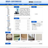 滤布_工业滤布-杭州昌恒工业滤布有限公司