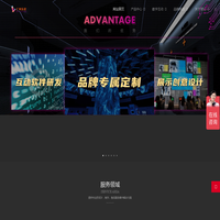 广州乐伦