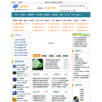 数据恢复公司－数据恢复首选品牌-回天400-889-1122