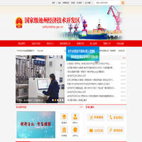 养老院_敬老院_高端养老机构_朗诗常青藤养老院（南京/上海/杭州/苏州/无锡）