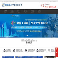 爱体育(中国)官方网站-登录入口