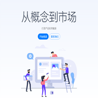 我的网页 - htmlpage.cn