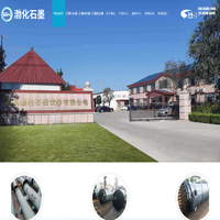石墨换热器_石墨吸收器_石墨冷却器-青岛渤化石墨设备有限公司