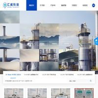 泉州丰泽亿佳电气设备有限公司_泉州电缆|泉州电线电缆|泉州电力电缆