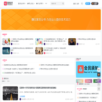 赚在家创业号-为创业人提供经验支持