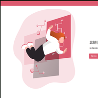 北鱼科技