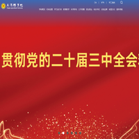 天津农学院