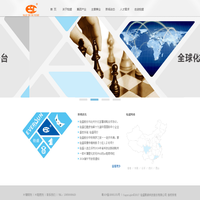 铨盛聚碳科技股份