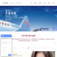 首页-北京优氛科技有限公司