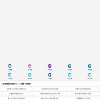 东莞市铭展线束设备有限公司-东莞市铭展线束设备有限公司