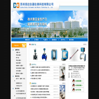 苏州倍达仪器仪表公司