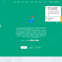 JEECG官方网站 - 企业级AI低代码开发平台 (低代码平台_零代码平台_工作流BPM平台_AI知识库_AI应用开发平台)