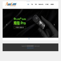 深圳市狼天科技有限公司