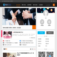 广告联盟_CPA广告联盟引流方法-锐利斗金网