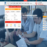国际行李托运︱海运搬家公司︱国际搬家公司--海龙国际DragonSea