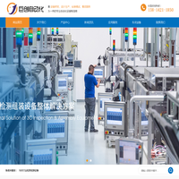 AppServ Open Project 9.3.0