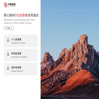 吉林省金辉种业有限公司