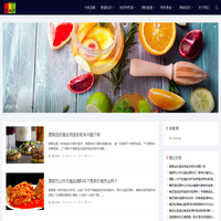 美食行网-地方特色菜食谱原料美食调味品百科网