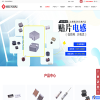 安防弱电工程-智能安防系统-一脸通-弱电工程公司-年轻人弱电