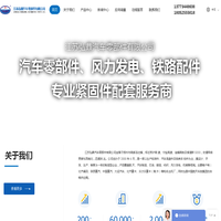 杀虫灯_太阳能杀虫灯风吸式杀虫灯厂家-河南云飞科技