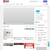 58项目网 - 网上创业赚钱首码项目发布推广平台