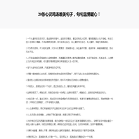 微信小游戏-H5游戏大全|YOUXIHUO.COM（游戏火手游网）