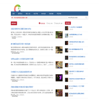 私服传奇世界_新开传世sf网站_私服中变传世_最新超变传奇世界sf网站