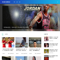 江苏伯尔特新型材料有限公司