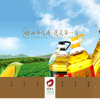 山东花生油,第一店花生油,调和油,玉米油-山东百食佳食品科技有限公司