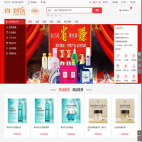 真慧选 - 宁波弗劳恩物流科技有限公司 - Powered by fisherbuy