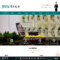 GOSL - 秒收录网站导航,自动收录优质网站与文章,我的兴趣爱好