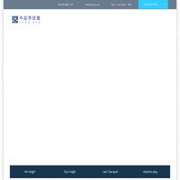 中品供应链 – SINO SCS