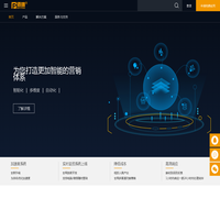 广州整站优化_全域seo优化_百度关键词排名优化_广州佰蜂网络科技有限公司
