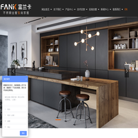 不锈钢橱柜-不锈钢橱柜十大品牌-富兰卡不锈钢橱柜有限公司