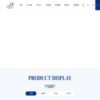 二极管工厂,三极管工厂,LDO，晶振_广东长晶电子有限公司