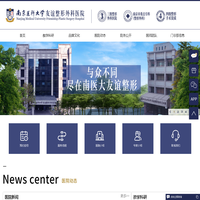 【官网】南京医科大学友谊整形外科医院_南京整形美容医院_南医大友谊整形医院