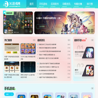 手机游戏下载-手机应用下载|GAMEGGG.COM（3G游戏网）