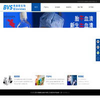 北京建工大成新型建材有限公司,建工大成新型建材,水泥制品,商品水泥,商品混凝土,砂石料,清运渣土_网站首页_建工大成新型建材