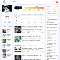 册册睿 - 分享更多生活知识
