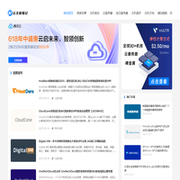 云主机笔记 - 从云主机优惠推荐到服务器运维笔记